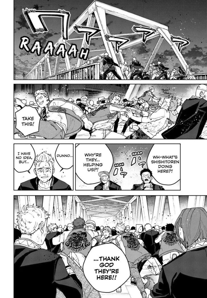 Wind Breaker, Chapter 116 image 10